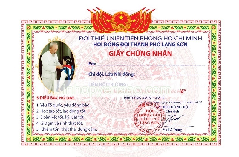 Mẫu giấy khen - 10