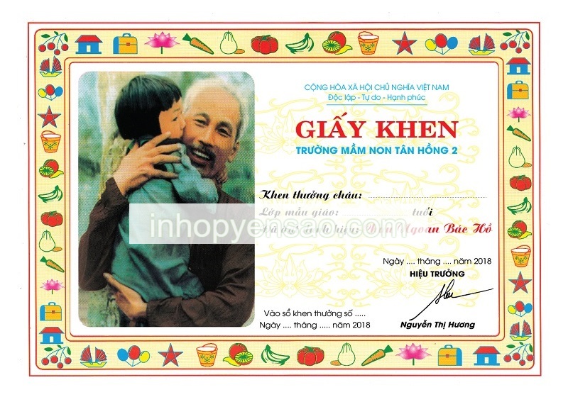 Mẫu bằng khen - 11